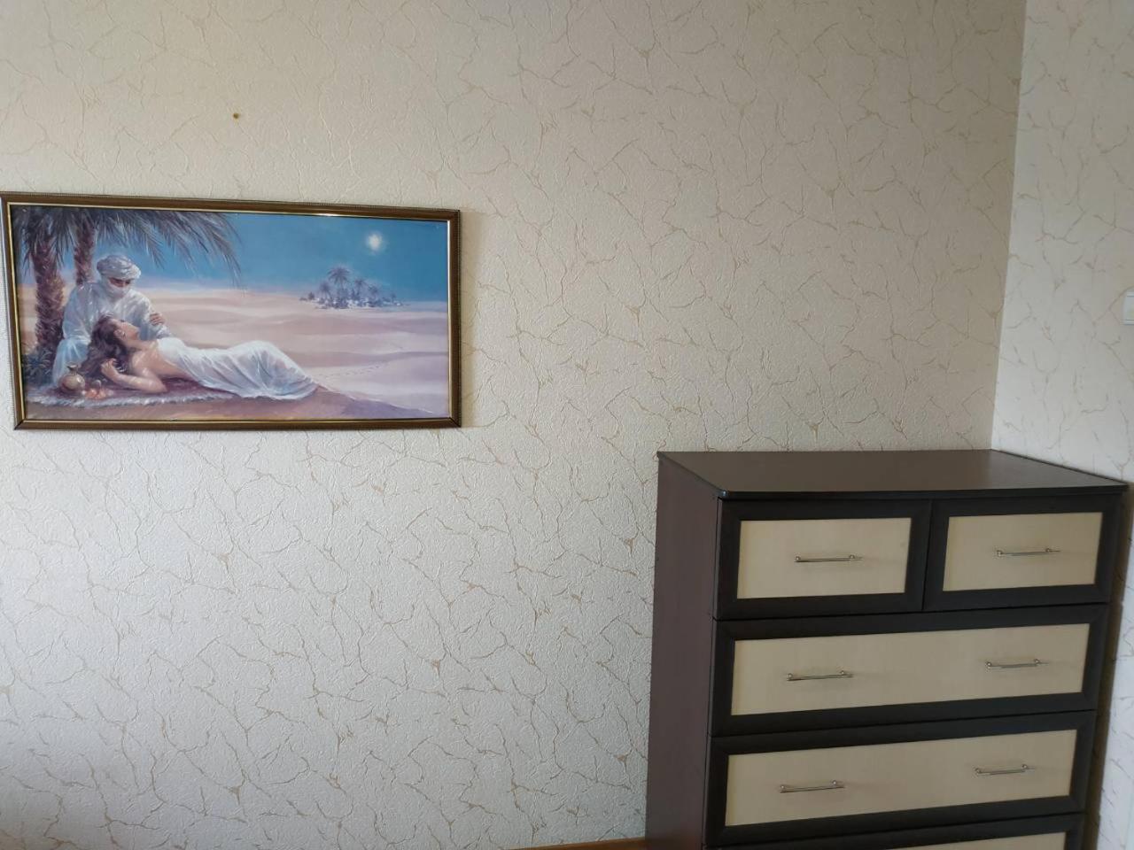Apartment 2 Rooms Slobozhansky Prospekt Nizhnedneprovsk Exterior foto